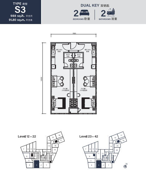 Full Width Image